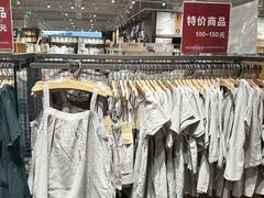 -MUJI无印良品(京西大悦城店)