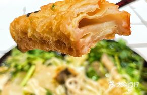 Fish-flavored Tofu Skin