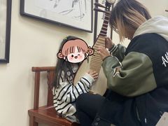 -秦汉胡同书法国画古筝围棋书院(漕宝日月光分馆)