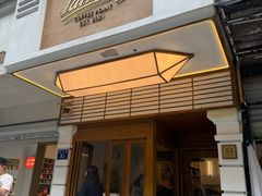 -Parking Coffee(孩儿巷店)