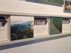 -四川大学博物馆