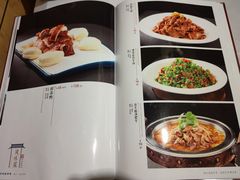 -峨嵋酒家总店(车公庄店)