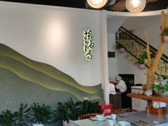 大堂-茶油香闽南菜·花园餐厅(前埔店)
