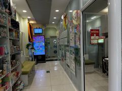 -悦宠凯宝动物医院·牙科·皮肤科(朝阳北路店)