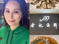 -余记海鲜(合生广场店)