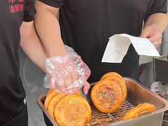 -涂记油酥饼(江汉三路店)