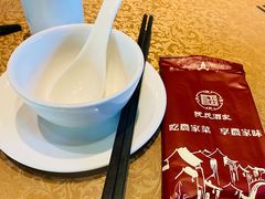 -阮氏酒家(柯桥店)