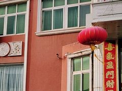 -鑫百万烤鸭店(大兴店)