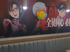 -必胜客(远大路店)