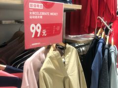 -优衣库(长春欧亚卖场店)