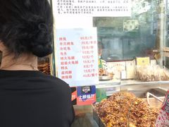 -老黄记手撕烤兔(玉林街店)