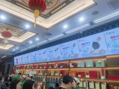 -张一元(总店)
