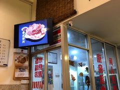 -东瓯泡泡(百里东路店)