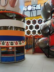 -星际乐园(红博中央公园店)