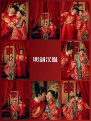 -吉光片羽高端婚纱摄影(泰州优选店)