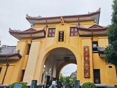 -桂林独秀峰王城景区