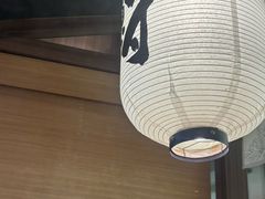 -沼津港精致料理·寿喜烧·烧鸟(漕河泾印象城店)