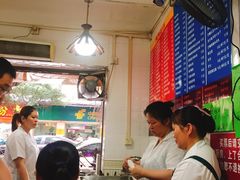 大堂-芬芳甜品(同福路店)