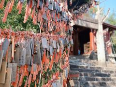 -大慈岩风景区