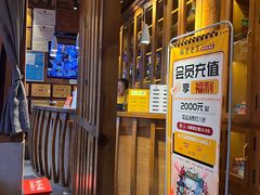 -隔壁老王·家常云南菜(花巷店)