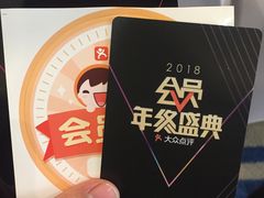 -徐记海鲜(陕西历史博物馆|明德门店)