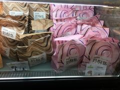 -花园饼屋·吐司蛋糕面包(星海店)