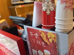 -鸡鸣赐茶(鸡鸣寺路店)