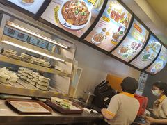 -真功夫(中大五院店)