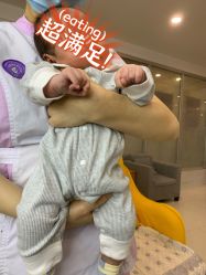 -纵享怡月月子中心(西稍门店)