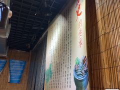 -老北京石记炙子烤肉(松园店)