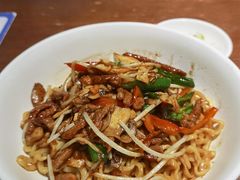 -寻裕记·现炒浇头面(人民广场店)