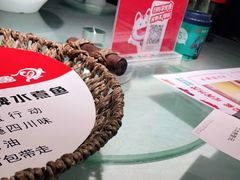 -雲蜀龙阁·金牌水煮鱼(方庄店)