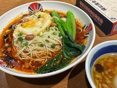 -杨记隆府(重庆总店)