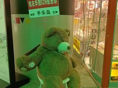 -华熙LIVE·528
