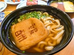 -KURA寿司(金阁寺店)