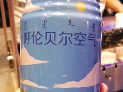 -很久以前羊肉串(大华三路店)