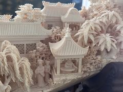 -上海市工艺美术博物馆