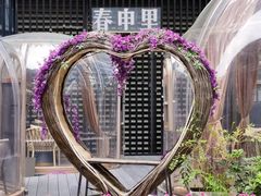 -成都银泰中心in99