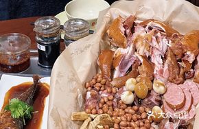 Premium Smoked and Braised Platter