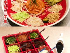 -ONE FULL 古董港式海鲜火锅