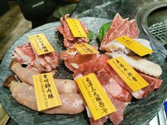 -響日本燒肉
