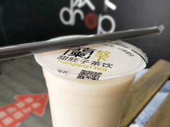 -老金家蛋菜夹馍(西安总店)