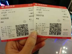 -国文影城(上海闸北店)