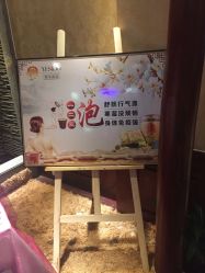-YESIDO椰岛造型烫发染发