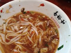 -易裕和·长沙米粉(友谊路店)