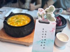 -庆江南江南菜(琴湖溪里花园城店)