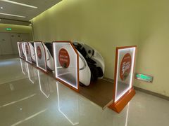 -天河城购物中心