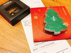 -星巴克臻选(北京嘉里中心第二店)