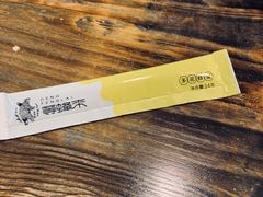 -格日勒阿妈蒙古厨房(大召店)