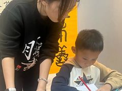 -汉翔书法丨书法·美术·硬笔·国画(五道口校区)